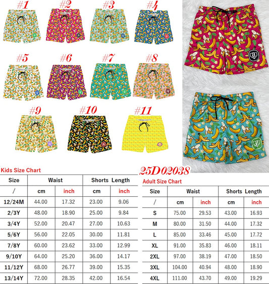 Baseball Shorts