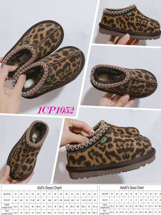 Kids Slippers